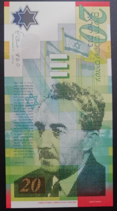 Israel, 20 New Sheqalim, 2008, UNC, p64
Polymer plastics banknote