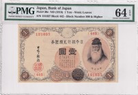Japan, 1 Yen, 1916, UNC, p30c
PMG 64 EPQ
Estimate: USD 50-100