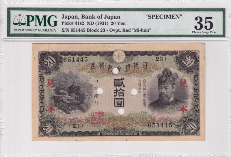 Japan, 20 Yen, 1931, VF, p41s2
PMG 35
Estimate: USD 150-300