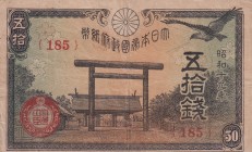 Japan, 50 Sen, 1944, VF(+), p59c