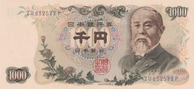 Japan, 1.000 Yen, 1963, UNC, p96d
Estimate: USD 20-40