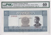 Jordan, 10 Dinars, 1952, XF, p8d
PMG 40
Estimate: USD 1.250-2.500