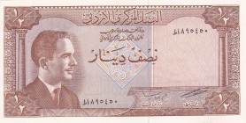 Jordan, 1/2 Dinar, 1959, UNC, p13c
Estimate: USD 15-30
