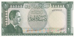 Jordan, 1 Dinar, 1959, UNC, p14b
Estimate: USD 25-50