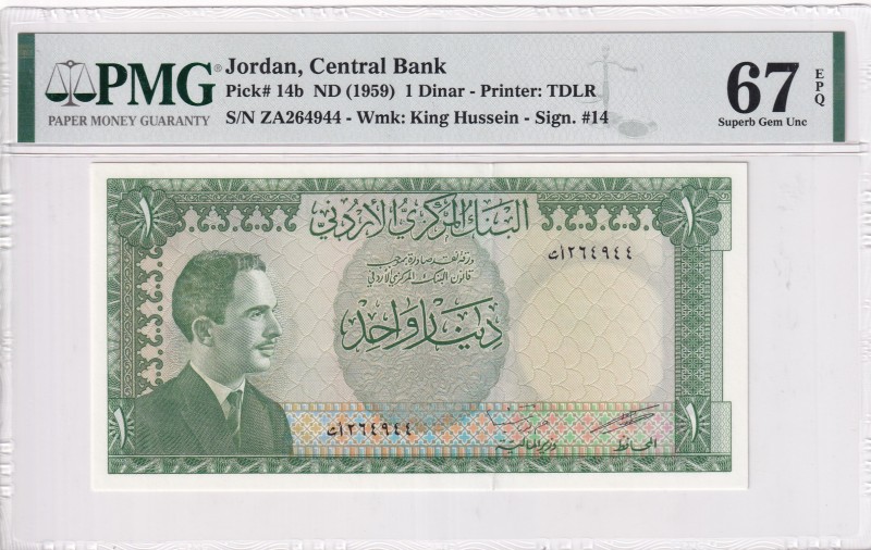 Jordan, 1 Dinar, 1959, UNC, p14b
PMG 67 EPQ, High condition
Estimate: USD 125-...