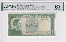 Jordan, 1 Dinar, 1959, UNC, p14b
PMG 67 EPQ, High condition
Estimate: USD 125-250