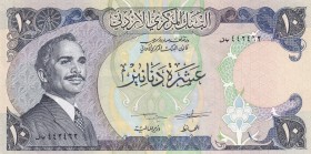 Jordan, 10 Dinars, 1975/1992, AUNC, p20d
Estimate: USD 25-50