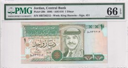 Jordan, 1 Dinar, 1996, UNC, p29b
PMG 66 EPQ
Estimate: USD 25-50