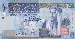 Jordan, 10 Dinars, 2004, UNC, p36b
Estimate: USD 20-40