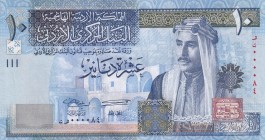Jordan, 10 Dinars, 2012, UNC, p36d
Top 100 Serial Numbers
Estimate: USD 25-50