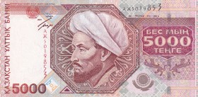 Kazakhstan, 5.000 Tenge, 2001, UNC, p24
Estimate: USD 125-250