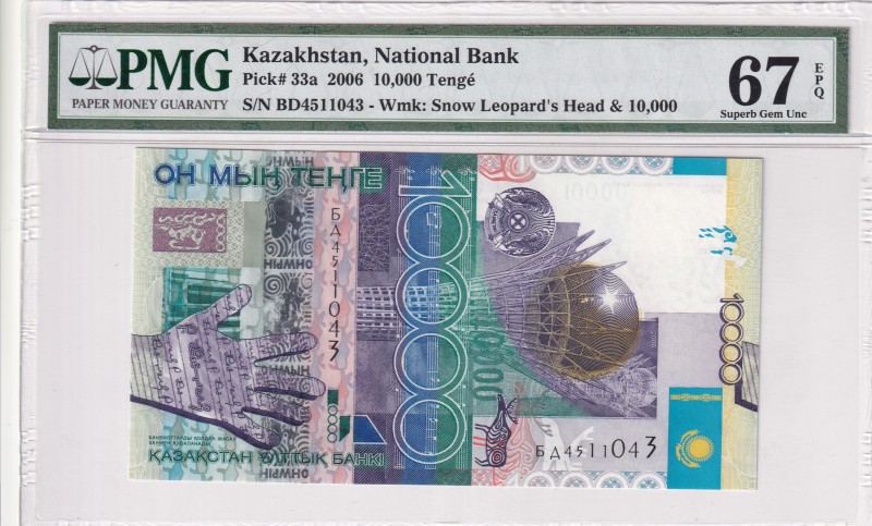 Kazakhstan, 10.000 Tenge, 2006, UNC, p33a
PMG 67 EPQ, High condition
Estimate:...