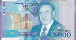 Kazakhstan, 10.000 Tenge, 2016, UNC, p47
Commemorative banknote
Estimate: USD 50-100