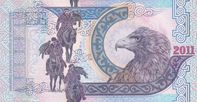 Kazakhstan, , 2011, UNC, TEST NOTE
Falconer