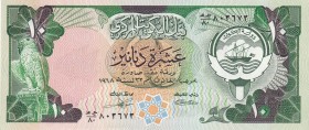 Kuwait, 10 Dinars, 1968, UNC, p13
Estimate: USD 15-30