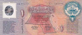 Kuwait, 1 Dinar, 1993, UNC, pCS1
Polymer plastics banknote