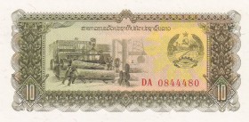 Lao, 10 Kip, 1979, UNC, p27, Radar
Estimate: USD 25-50