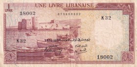 Lebanon, 1 Livre, 1964, VF, p55b
Estimate: USD 20-40