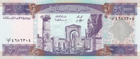 Lebanon, 10.000 Livres, 1993, UNC, p70
Estimate: USD 35-70