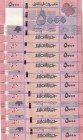 Lebanon, 5.000 Livres, 2014, UNC, p91b, (Total 10 consecutive banknotes)
Estimate: USD 35-70