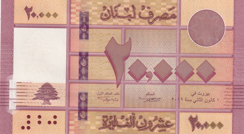 Lebanon, 20.000 Livres, 2019, UNC, p93
Estimate: USD 20-40