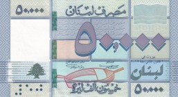 Lebanon, 50.000 livres, 2019, UNC, p94d
Estimate: USD 25-50