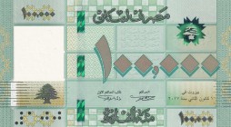 Lebanon, 100.000 Livres, 2017, UNC, p95c
Estimate: USD 50-100