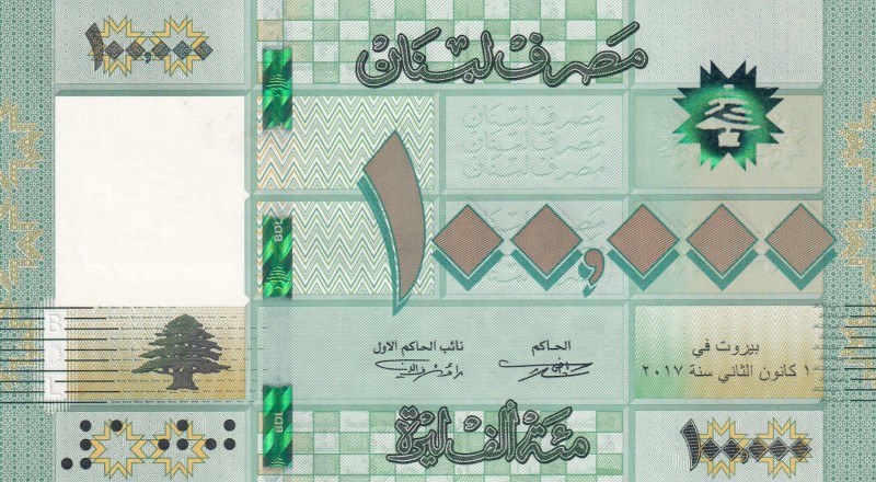 Lebanon, 100.000 Livres, 2017, UNC, p95c
Estimate: USD 40-80