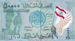 Lebanon, 50.000 Livres, 2015, AUNC, p98
Commemorative and Polymer Banknote
Estimate: USD 35-70