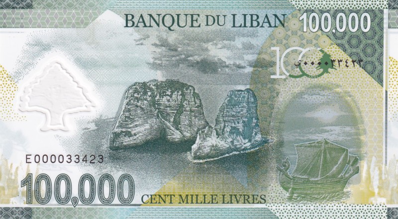 Lebanon, 100.000 Livres, 2020, UNC, pNew
Commemorative banknote, polymer
Estim...