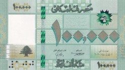 Lebanon, 100.000 Livres, 2020, UNC, pNew
Estimate: USD 40-80