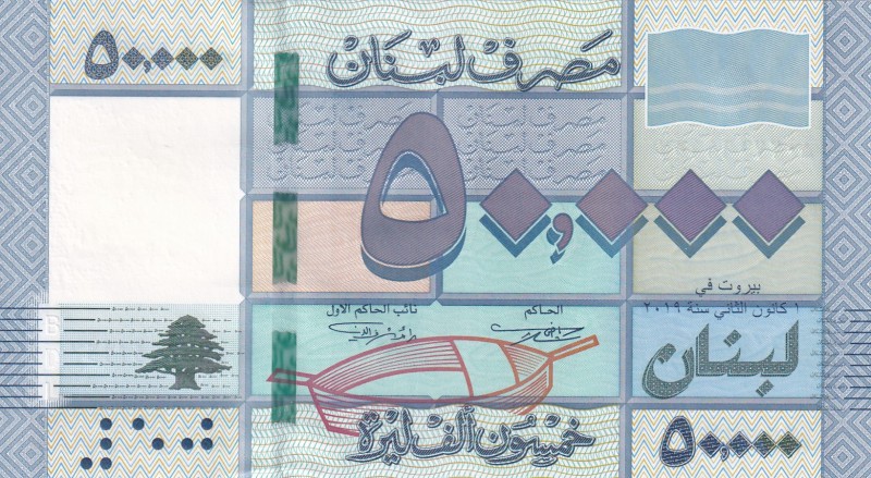 Lebanon, 50.000 Livres, 2019, UNC, pNew
Estimate: USD 35-70