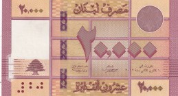 Lebanon, 20.000 Livres, 2019, UNC, pNew
Estimate: USD 20-40