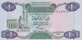 Libya, 1 Dinar, 1984, UNC, p49
Estimate: USD 15-30