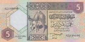 Libya, 5 Dinars, 1991, UNC, p60
Estimate: USD 15-30