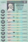 Libya, 10 Rials, 1991, UNC, p61b, (Total 10 consecutive banknotes)
Estimate: USD 100-200