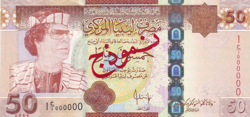 Libya, 50 Dinars, 2008, UNC, p75, SPECIMEN
Muammar Qaddafi Portrait
Estimate: ...