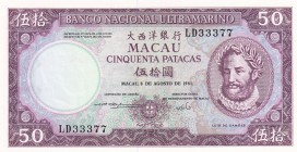 Macau, 50 Patacas, 1981, UNC, p60b
Estimate: USD 100-200