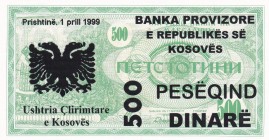 Macedonia, 500 Dinara, 1999, UNC, pNL14
Kosovo-War Era Banknote Temporarily Used
Estimate: USD 75-150