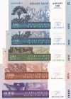 Madagascar, 100 (2)-200-500-1.000 Ariary, 2004, UNC, p86a; p86c; p87a; p88a; p89a, (Total 5 banknotes)