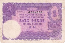 Malaysia, 1 Picul, 1941, XF(-),
There are breaks and breaks in the curb
Estimate: USD 30-60