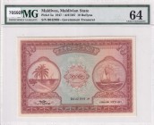 Maldives, 10 Rufiyaa, 1947, UNC, p5a
PMG 64
Estimate: USD 225-450