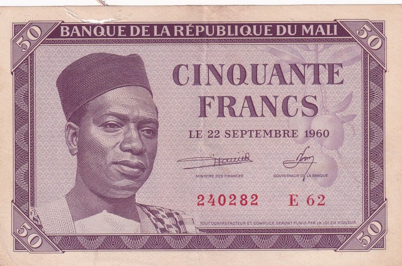 Mali, 50 Francs, 1960, XF(+), p1
There is a rupture and tear on the upper left ...