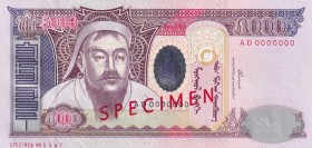 Mongolia, 5.000 Tugrik, 2003, UNC, p68s, SPECIMEN
Estimate: USD 40-80