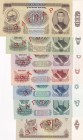 Mongolia, 1-3-5-10-25-50-100 Tugrik, 1966, UNC, p35s-p41s, SPECIMEN (Total 7 banknotes)
Estimate: USD 100-200