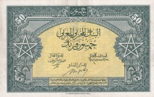 Morocco, 50 Francs, 1943, XF(+), p26
Estimate: USD 80-160
