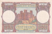 Morocco, 100 Francs, 1951, AUNC, p45
Estimate: USD 75-150