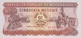 Mozambique, 50 Meticais, 1986, UNC, p129b, Radar
Estimate: USD 25-50