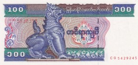 Myanmar, 100 Kyats, 1996, UNC, p74, Radar
Estimate: USD 25-50