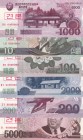 North Korea, 10-100-200-1.000-2.000-5.000 Won, 2002/2008, UNC, , SPECIMEN, (Total 6 banknotes)
Estimate: USD 100-200